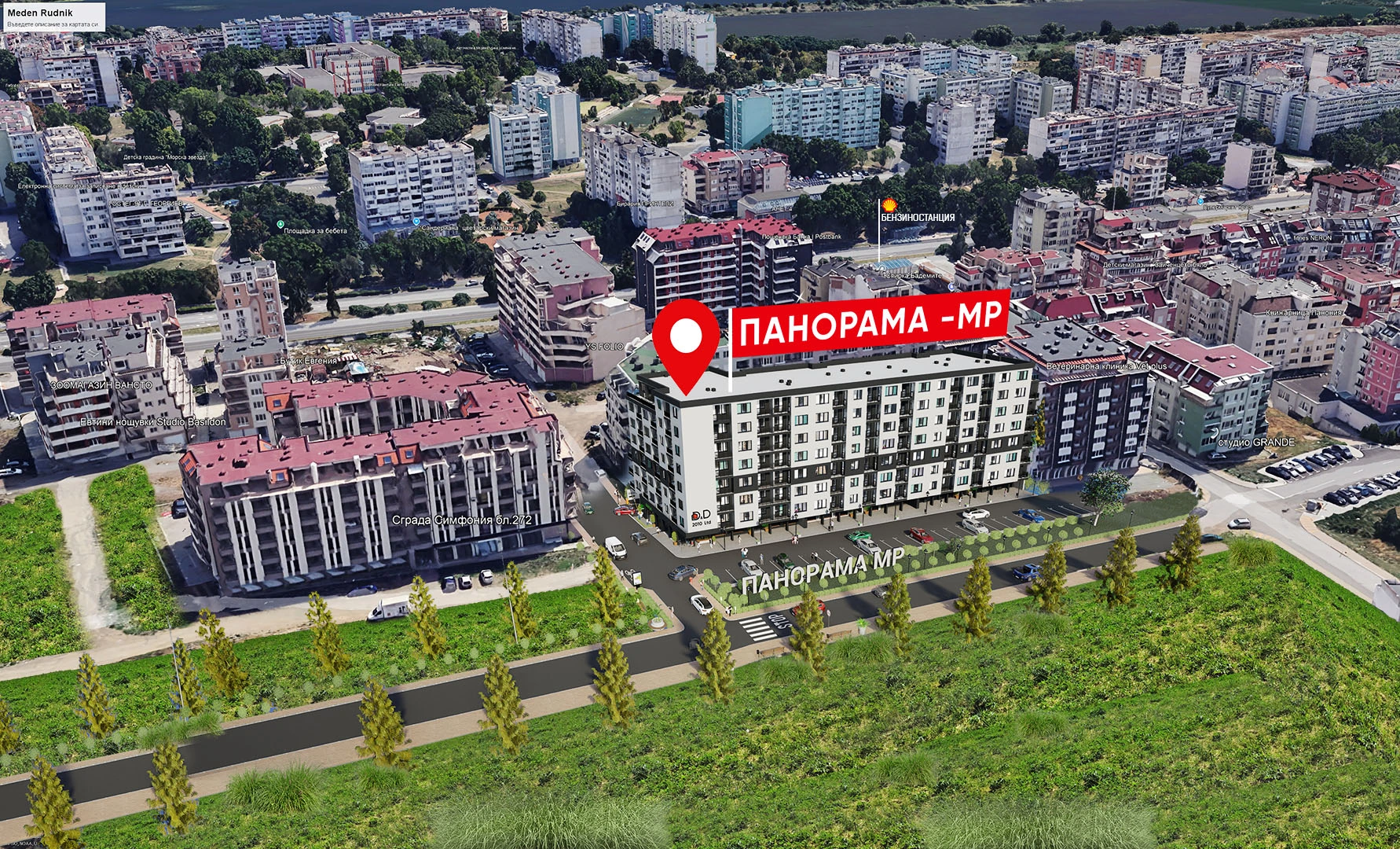 view building